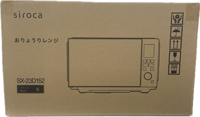 おりょうりレンジ SX-23D152