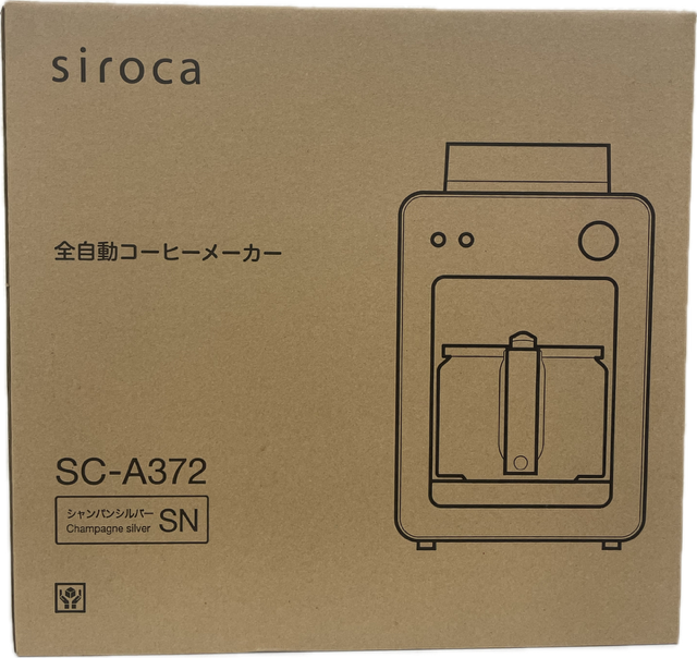 カフェばこ SC-A372SN [シャンパンシルバー]