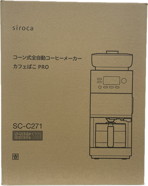カフェばこPRO SC-C271TD [ダークブラウン]