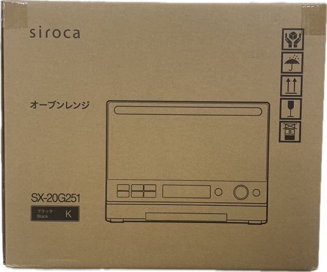 SX-20G251(K) [ブラック]
