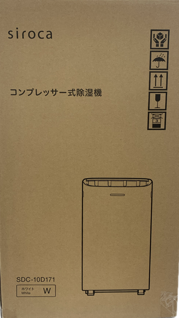 SDC-10D171 [ホワイト]