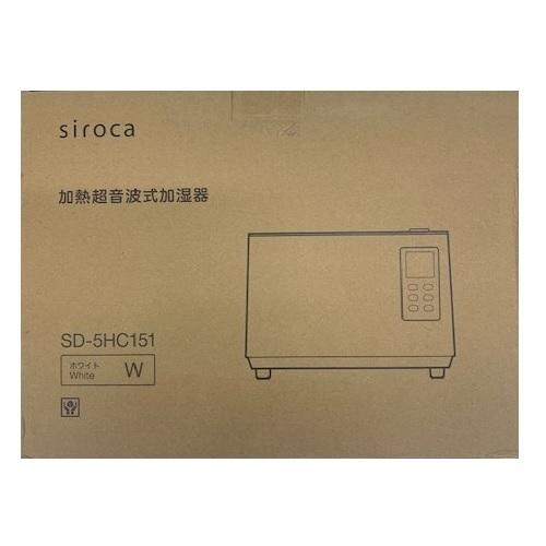 SD-5HC151 [ホワイト]