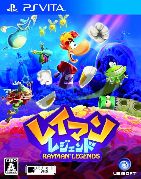レイマン レジェンド [PS Vita]