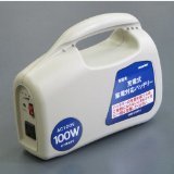 NMP309AC 商品画像1：eightloop plus