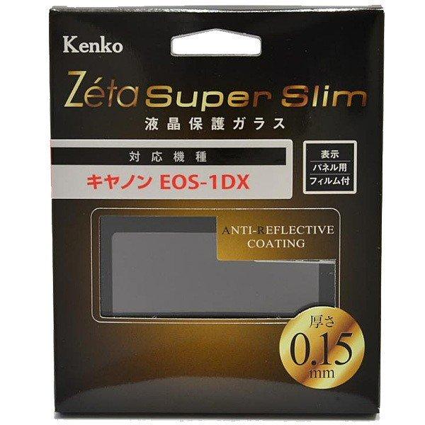 Kenko 液晶保護ガラス キヤノンEOS1D X用 ZCG-CEOS1DX 商品画像1：eightloop plus