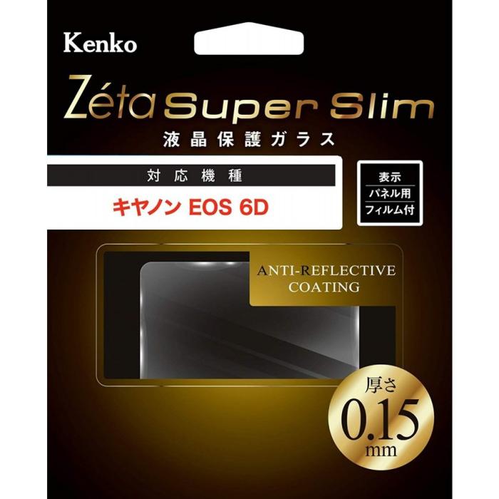 Kenko 液晶保護ガラス キヤノンEOS6D用 ZCG-CEOS6D 商品画像1：eightloop plus