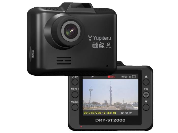 DRY-ST2000c 商品画像1：eightloop plus