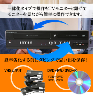 DX BROADTEC DVC2015の通販なら: eightloop plus [Kaago(カーゴ)]