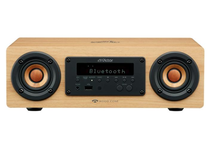 Victor WOOD CONE EX-DM10