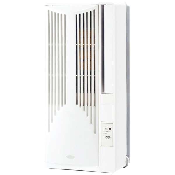 KAW-1692 商品画像1：eightloop plus