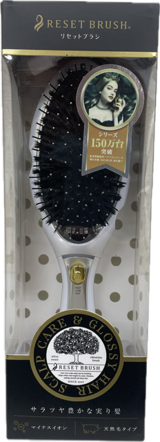 RESET BRUSH KBE-2410/W [ホワイト]