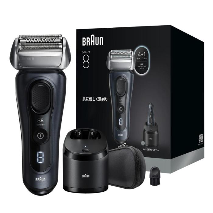 �u���E�� �V���[�Y8 8663cc