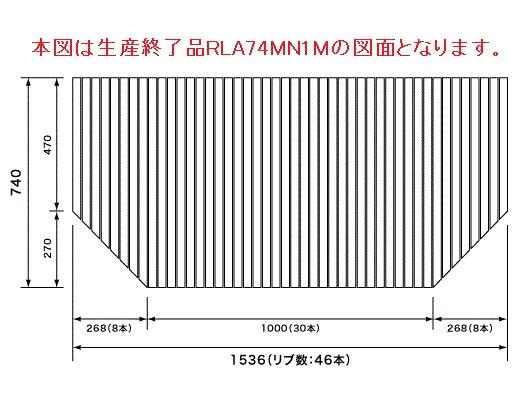 パナソニック GTD74MN1ME 風呂 巻きフタ デッキ水栓あり 1600用