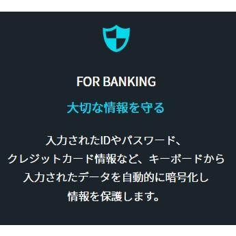 ダウンロード版 ESET HOME セキュリティエッセンシャル5台3年版 正規品 Windws Mac Android対応 総合セキュリティソフト 商品画像5：eightloop plus