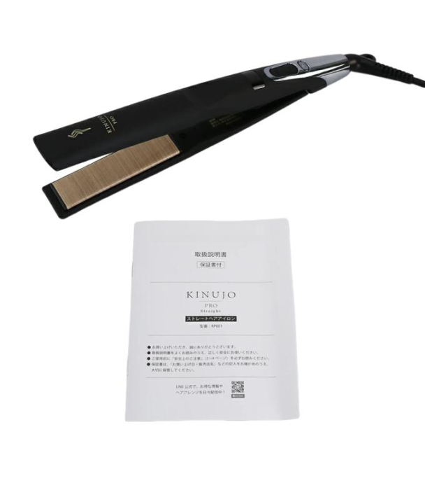 KINUJO Pro Straight KP001 商品画像2：エンドレス