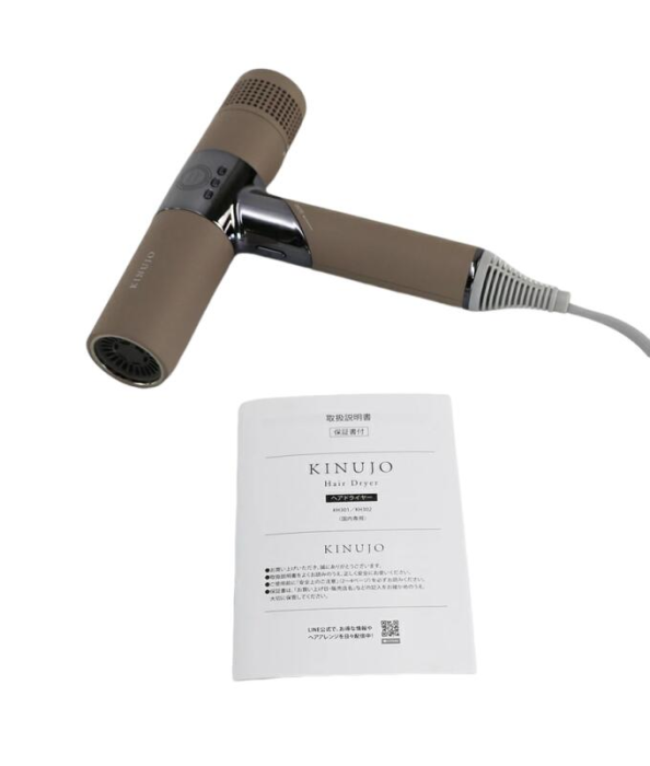 KINUJO Hair Dryer KH302 [モカ] 商品画像2：エンドレス