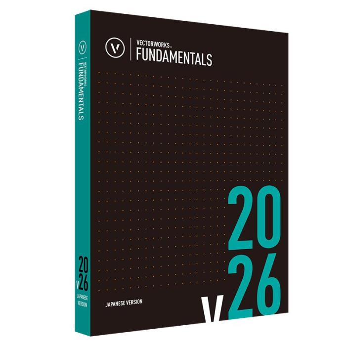 Vectorworks Fundamentals 2026 スタンドアロン版 永続ライセンス 商品画像1：eONE