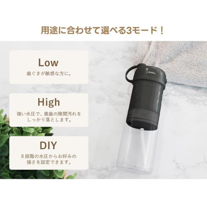 FS-103WT (ホワイト) 口腔洗浄器「ジェットクリーン スマート」 商品画像4：eONE