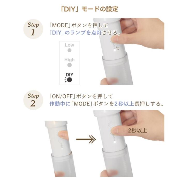 FS-103WT (ホワイト) 口腔洗浄器「ジェットクリーン スマート」 商品画像5：eONE
