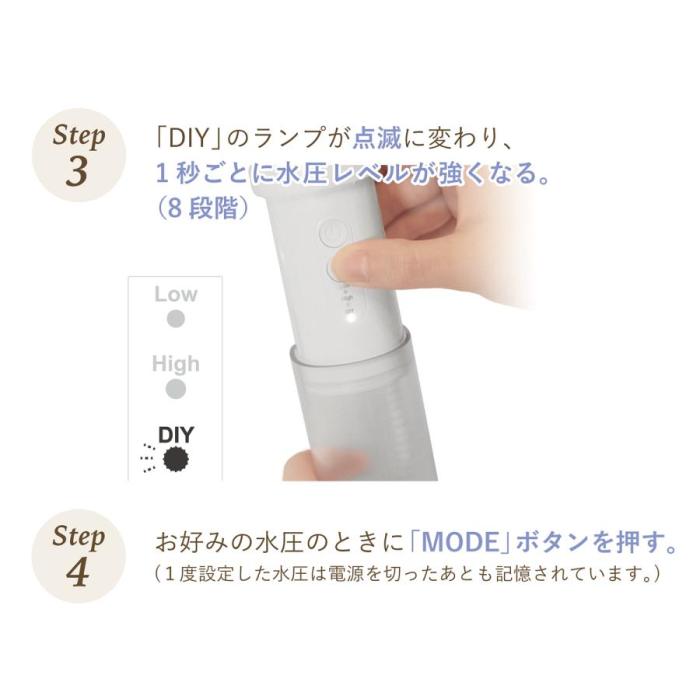 FS-103WT (ホワイト) 口腔洗浄器「ジェットクリーン スマート」 商品画像6：eONE