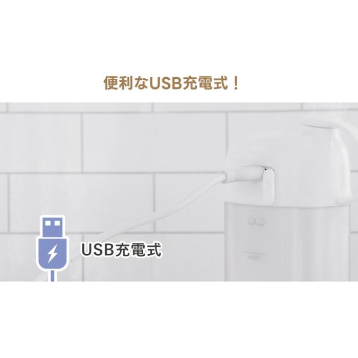 FS-103WT (ホワイト) 口腔洗浄器「ジェットクリーン スマート」 商品画像8：eONE