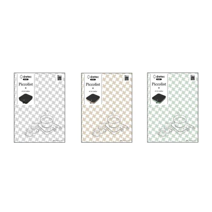 DI-231BE (ベージュ) IHクッカー ピッコリスト 商品画像11：eONE