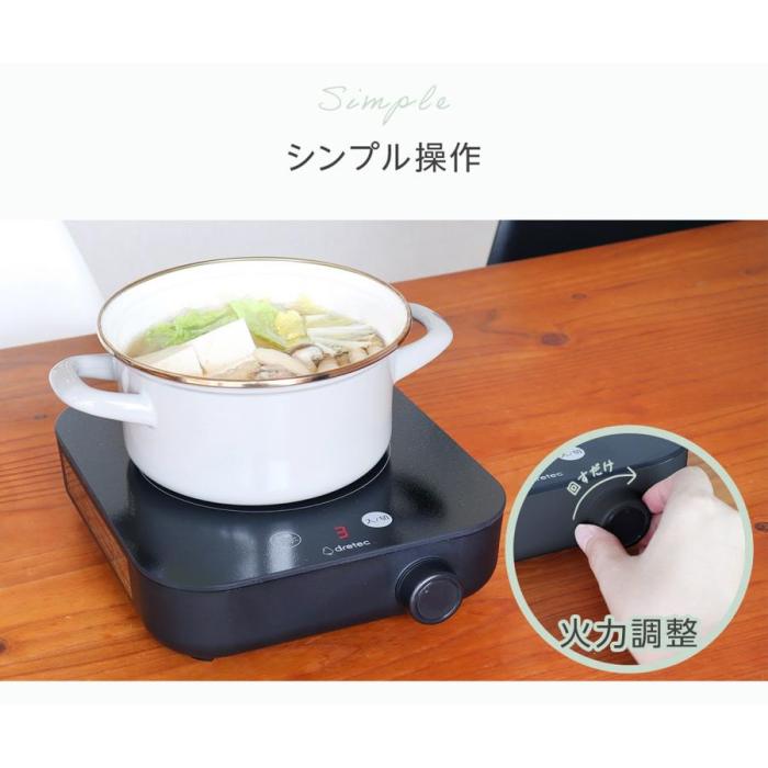 DI-231BE (ベージュ) IHクッカー ピッコリスト 商品画像3：eONE