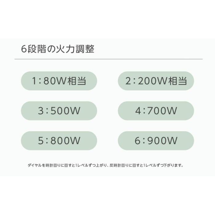DI-231BE (ベージュ) IHクッカー ピッコリスト 商品画像4：eONE