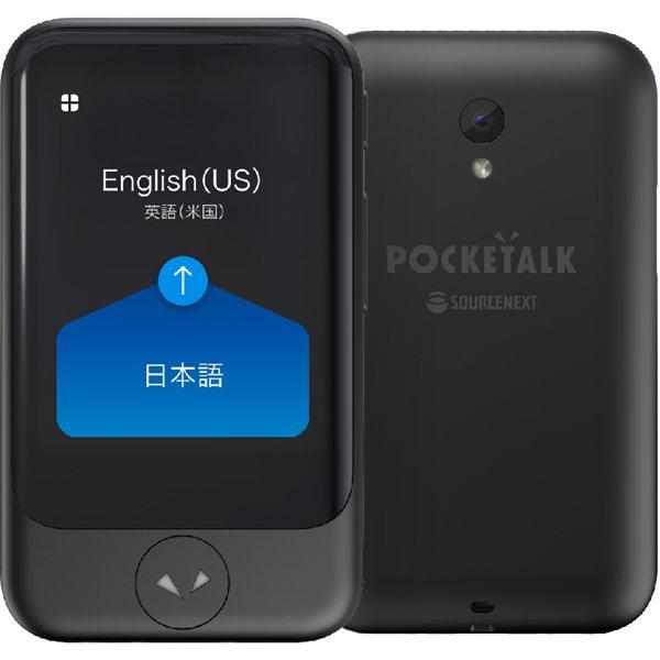 POCKETALK S AI通訳機 PTSGK 通訳 + カメラ翻訳機 グローバル通信（2年）付き ブラック 商品画像1：eONE