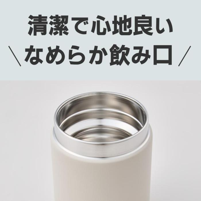 MKL-W040-AL (クラウドブルー) 真空断熱フードジャー 0.40L 商品画像8：eONE