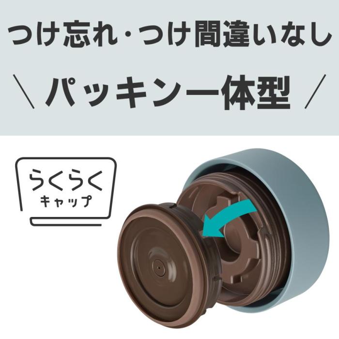 MKL-W050-AL (クラウドブルー) 真空断熱フードジャー 0.50L 商品画像2：eONE