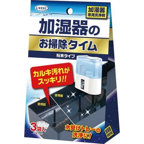 加湿器のお掃除タイム 30g×3 商品画像1：eONE