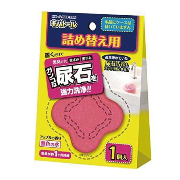 キバトール(詰め替え用) 100g 商品画像1：eONE