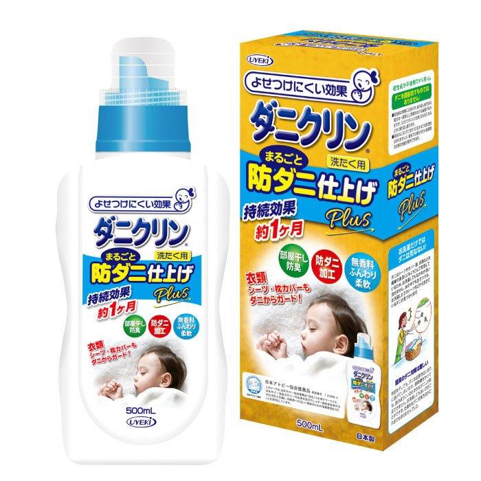 ダニクリン まるごと防ダニ仕上げ Plus 500mL 商品画像1：eONE