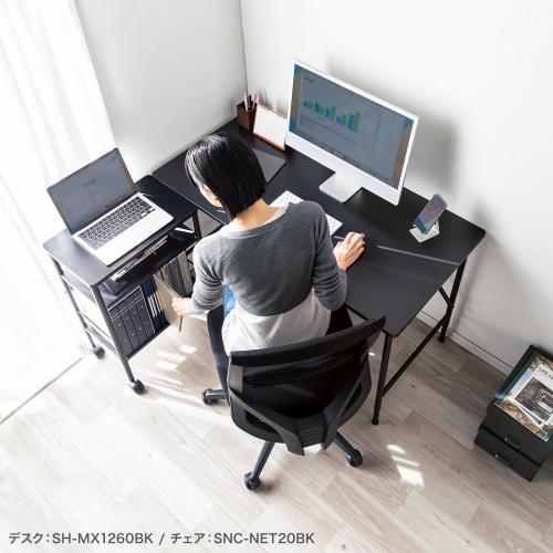 WG-MX01BK 高さ可変ワゴン 商品画像16：eONE