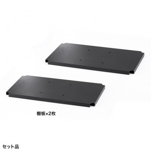 WG-MX01BK 高さ可変ワゴン 商品画像19：eONE
