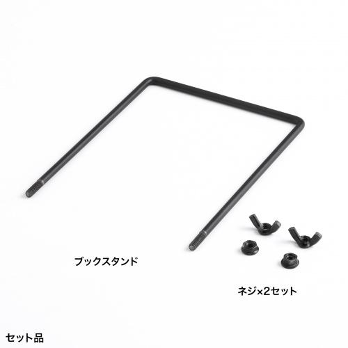 WG-MX01BK 高さ可変ワゴン 商品画像20：eONE