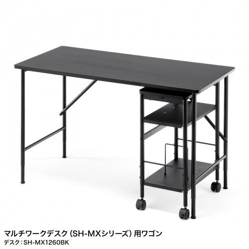 WG-MX01BK 高さ可変ワゴン 商品画像5：eONE