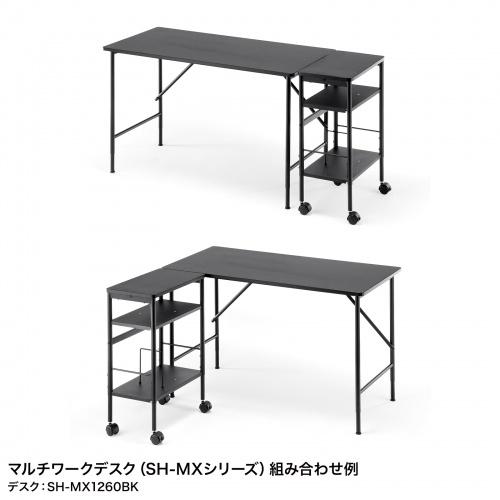 WG-MX01BK 高さ可変ワゴン 商品画像6：eONE