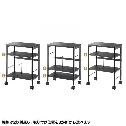 WG-MX01BK 高さ可変ワゴン 商品画像9：eONE