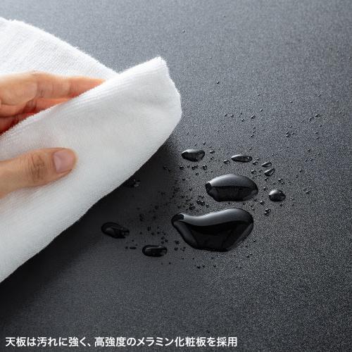 WG-MX01BK 高さ可変ワゴン 商品画像10：eONE
