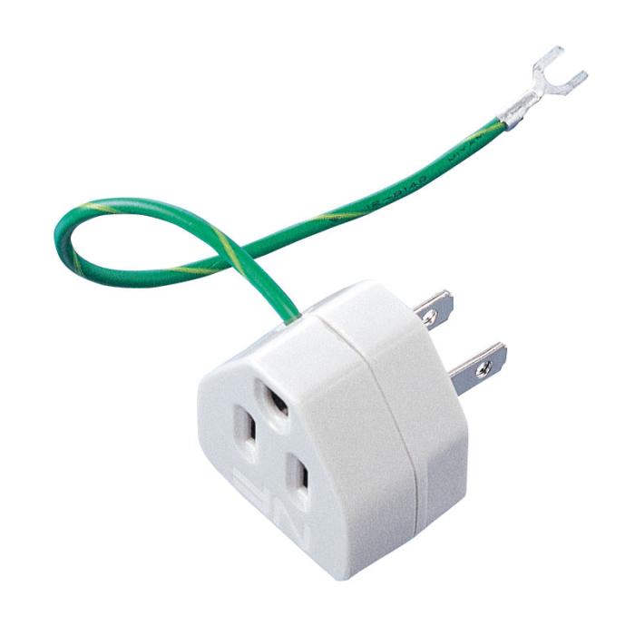 TAP-AD2N 3P→2P変換アダプタ (ノイズフィルター付き・3P・1個口)