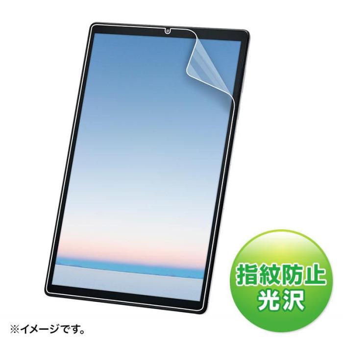 LCD-LTE510KFP NEC LAVIE Tab E 10.3型 TE510/KAS用液晶保護指紋防止光沢フィルム 商品画像1：eONE