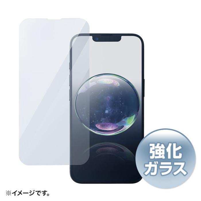 PDA-FIP16EG 液晶保護フィルム（強化ガラス・Apple iPhone 16e）