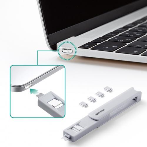 SLE-46S-W (ホワイト) TypeCポート取付けセキュリティ 商品画像11：eONE