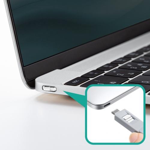 SLE-46S-W (ホワイト) TypeCポート取付けセキュリティ 商品画像12：eONE
