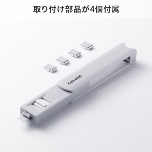 SLE-46S-W (ホワイト) TypeCポート取付けセキュリティ 商品画像10：eONE