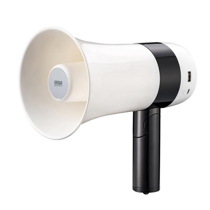 MM-SPAMP13 ハンドメガホン拡声器