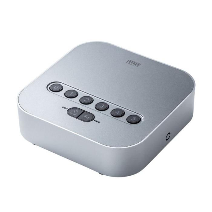 MM-BTMSP3RC Bluetooth会議スピーカーフォン (受信機のみ)