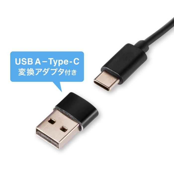 MM-BTMSP6 会議スピーカーフォン (Bluetooth/USB対応) 商品画像8：eONE
